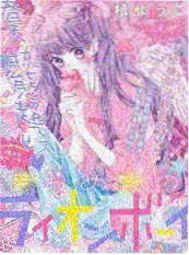 97影院美食综艺厨房盲盒
