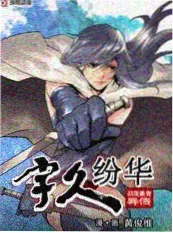 97影院音乐综艺声音的答案